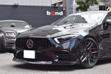 ZACOE - Full Body Kit Mercedes Benz CLS53 AMG C257 Full Body Kit ZACOE royalty-bespoke.myshopify.com 
