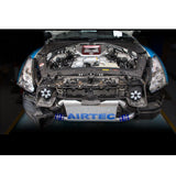 Airtec - Intercooler Upgrade Nissan GTR R35 Intercooler Airtec royalty-bespoke.myshopify.com 