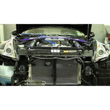 Mishimoto - Aluminium Radiator Nissan 370Z Radiator Mishimoto royalty-bespoke.myshopify.com 