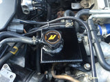 Mishimoto - Aluminium Coolant Expansion Tank Subaru WRX/STI MK2 Expansion Tank Mishimoto royalty-bespoke.myshopify.com 