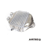 Airtec - Billet Chargecooler Upgrade BMW S55 (M2 Competition, M3 & M4)