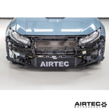 Airtec - Front Mount Intercooler Honda Civic Type R FK8 Intercooler Airtec royalty-bespoke.myshopify.com 