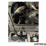Airtec - Induction Kit Nissan GTR R35 Air Intake Airtec royalty-bespoke.myshopify.com 