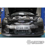 Airtec - Ultimate Series Front Mount Intercooler Nissan GTR R35 Intercooler Airtec royalty-bespoke.myshopify.com 