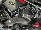 GruppeM - Carbon Fiber Air Intake Toyota GR Yaris Air Intake GruppeM royalty-bespoke.myshopify.com 