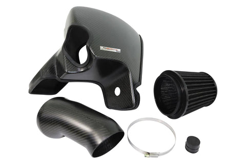 Armaspeed - Air Intake Ford Mustang S550 5.0L Air Intake Armaspeed royalty-bespoke.myshopify.com 