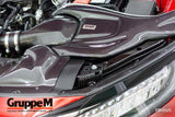 GruppeM - Carbon Fiber Air Intake Honda Civic Type R FK8 Air Intake GruppeM royalty-bespoke.myshopify.com 