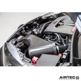 Airtec - Carbon Fiber Closed Air Induction System Toyota GR Yaris Air Intake Airtec royalty-bespoke.myshopify.com 