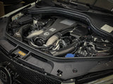 Armaspeed - Air Intake Mercedes Benz GLE63 AMG W166 Air Intake Armaspeed royalty-bespoke.myshopify.com 