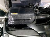 Armaspeed - Air Intake BMW F20 125i / F30 328i (N20) Air Intake Armaspeed royalty-bespoke.myshopify.com 