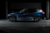 Larte Design - Door Sills BMW X5 G05 M-Pack Side Skirts Diffusers Larte Design royalty-bespoke.myshopify.com