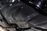 GruppeM - Carbon Fiber Air Intake BMW M5 F90 Air Intake GruppeM royalty-bespoke.myshopify.com 