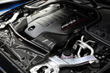 Armaspeed - Air Intake Mercedes Benz E53 AMG W213 Air Intake Armaspeed royalty-bespoke.myshopify.com 