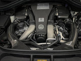 Armaspeed - Air Intake Mercedes Benz GLE63 AMG W166 Air Intake Armaspeed royalty-bespoke.myshopify.com 