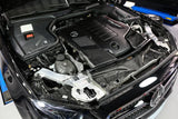 Armaspeed - Air Intake Mercedes Benz E53 AMG W213 Air Intake Armaspeed royalty-bespoke.myshopify.com 