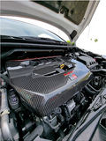 RSI c6 - Carbon Fiber Engine Cover Toyota GR Yaris