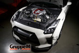 GruppeM - Carbon Fiber Air Intake Nissan GTR R35 Air Intake GruppeM royalty-bespoke.myshopify.com 
