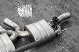 TNEER - Exhaust System Porsche Cayenne Coupe 3.0T E3 Exhaust System TNEER royalty-bespoke.myshopify.com 
