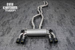 TNEER - Exhaust System BMW M2 Competition F87