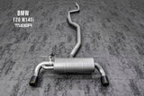 TNEER - Exhaust System BMW Series 1 M140i F20 Exhaust System TNEER royalty-bespoke.myshopify.com 