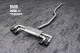 TNEER - Exhaust System BMW X4 35i F26 Exhaust System TNEER royalty-bespoke.myshopify.com 