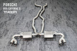 TNEER - Exhaust System Porsche 958.1 Cayenne S Hybrid 3.0T Exhaust System TNEER royalty-bespoke.myshopify.com 