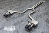 TNEER - Exhaust System Porsche 971 Panamera Turbo Exhaust System TNEER royalty-bespoke.myshopify.com 