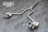 TNEER - Exhaust System Porsche 971 Panamera Turbo Exhaust System TNEER royalty-bespoke.myshopify.com 