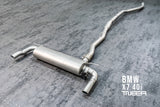 TNEER - Exhaust System BMW X7 40i G07 Exhaust System TNEER royalty-bespoke.myshopify.com 