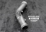 TNEER - Exhaust System Mercedes Benz C400 / C450 W205 Exhaust System TNEER royalty-bespoke.myshopify.com 