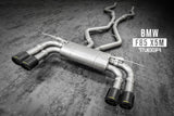 TNEER - Exhaust System BMW X5M F85 Exhaust System TNEER royalty-bespoke.myshopify.com 