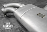 TNEER - Exhaust System BMW X5M F85 Exhaust System TNEER royalty-bespoke.myshopify.com 