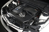 Armaspeed - Air Intake BMW Series 1 135i E8X / 1M Air Intake Armaspeed royalty-bespoke.myshopify.com 