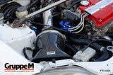 GruppeM - Carbon Fiber Air Intake Honda Civic Type R EK9 Air Intake GruppeM royalty-bespoke.myshopify.com 