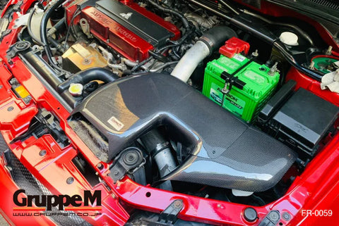 Carbon Fiber Intake System with Air Duct For 2.0 TSI EVO4 MK8 GTI Carbon Fiber Intake System with Air Duct For 2.0 TSI EVO4 MK8 GTI