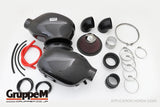 GruppeM - Carbon Fiber Air Intake Honda S2000 AP1 Air Intake GruppeM royalty-bespoke.myshopify.com 