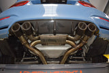Quicksilver - Exhaust System BMW M4 F82/F83 Exhaust System Quicksilver royalty-bespoke.myshopify.com 