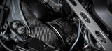 Eventuri - Air Intake BMW M4 G8x Air Intake Eventuri royalty-bespoke.myshopify.com 