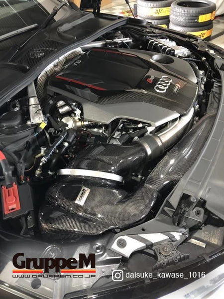 GruppeM - Carbon Fiber Air Intake Audi RS4 B9 | Royal Body Kits