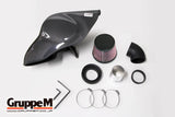 GruppeM - Carbon Fiber Air Intake Audi S1 8X Air Intake GruppeM royalty-bespoke.myshopify.com 