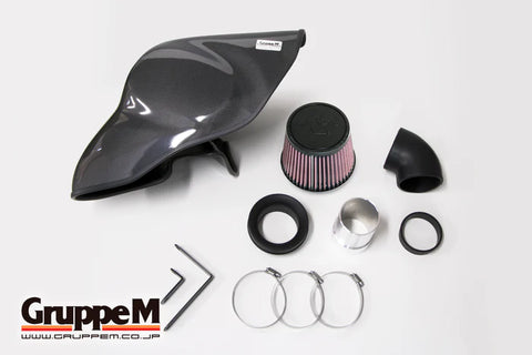 GruppeM - Carbon Fiber Air Intake Audi S1 8X Air Intake GruppeM royalty-bespoke.myshopify.com 