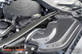 GruppeM - Carbon Fiber Air Intake BMW M4 F82 Air Intake GruppeM royalty-bespoke.myshopify.com 