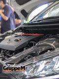 GruppeM - Carbon Fiber Air Intake Toyota GR Yaris