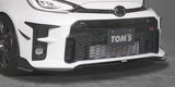 TOM'S Racing - Front Canards Toyota GR Yaris Canards TOM'S Racing royalty-bespoke.myshopify.com 