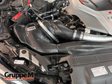GruppeM - Carbon Fiber Air Intake Audi RS5 F5 (B9) Air Intake GruppeM royalty-bespoke.myshopify.com 