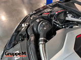 GruppeM - Carbon Fiber Air Intake Audi RS5 F5 (B9) Air Intake GruppeM royalty-bespoke.myshopify.com 