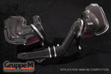 GruppeM - Carbon Fiber Air Intake BMW M2 Competition F87 Air Intake GruppeM royalty-bespoke.myshopify.com 