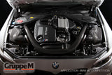 GruppeM - Carbon Fiber Air Intake BMW M2 Competition F87 Air Intake GruppeM royalty-bespoke.myshopify.com 