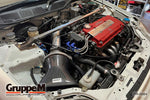 GruppeM - Carbon Fiber Air Intake Honda Civic Type R EK9