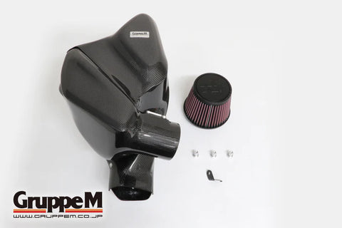 GruppeM - Carbon Fiber Air Intake Toyota Supra A90 2.0 SZ Air Intake GruppeM royalty-bespoke.myshopify.com 